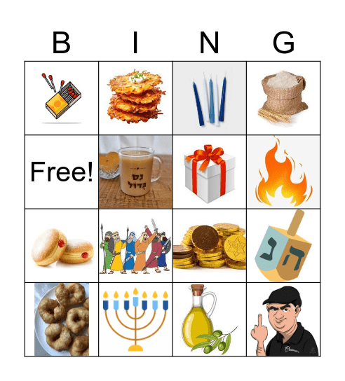 Hanukkah 2023 Bingo Card