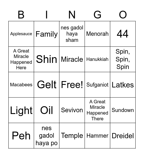 Hanukkah! Bingo Card
