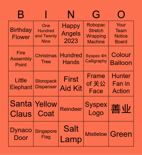 Christmas Bingo Card