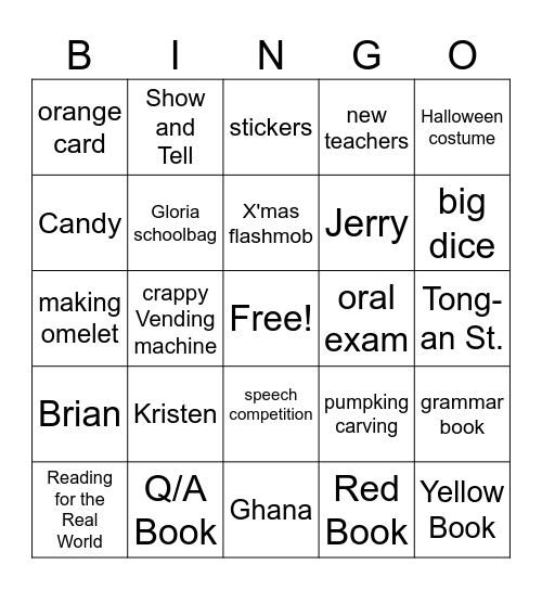 209C 2023 Year-end Party Bingo Card