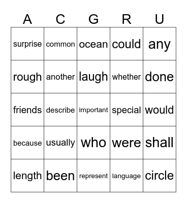 Sight Word Bingo Card