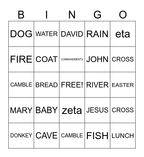 Greek Alphabet Bingo Card