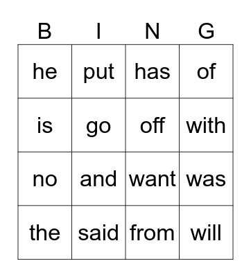 Sight Words M-N Bingo Card