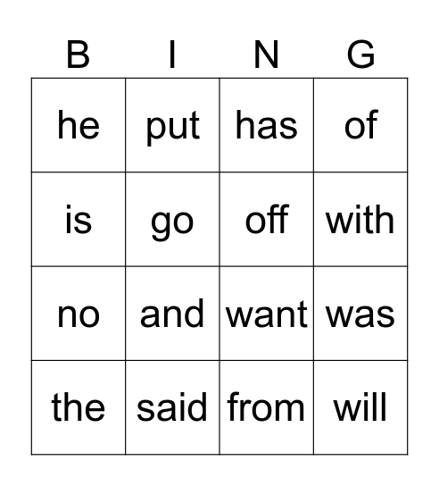 Sight Words M-N Bingo Card