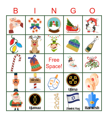 Holiday Bingo Card