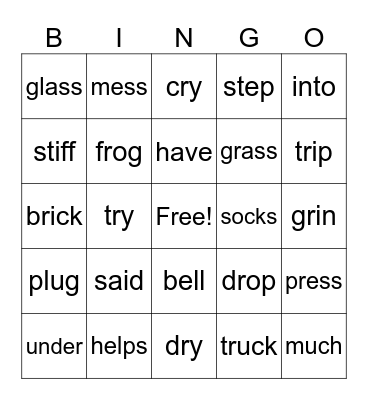 First Grade Bingo Card