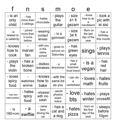 Untitled Bingo Card
