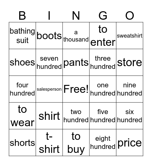 7A Vocabulary Bingo Card