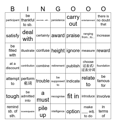 12月月考词汇清单 Bingo Card