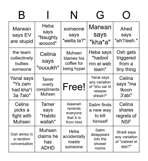 Web Team Bingo Card