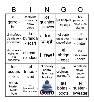 Navidad Bingo Card