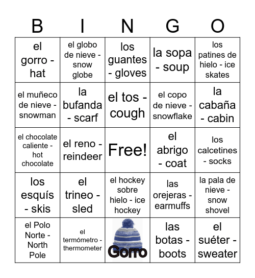 Navidad Bingo Card