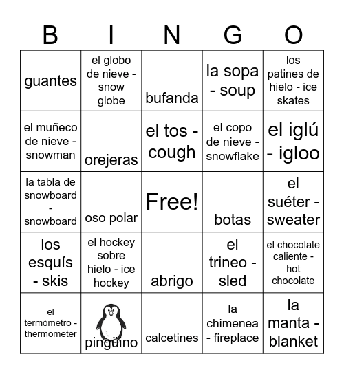 Navidad Bingo Card