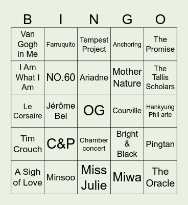 HKAF Bingo Card