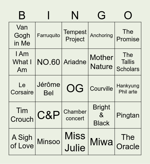 HKAF Bingo Card