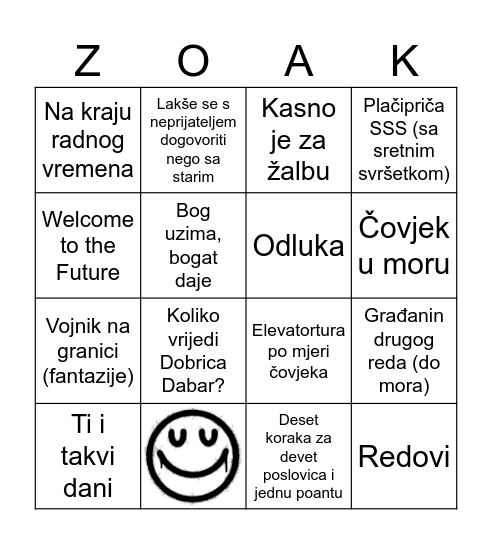 ADMINGO Bingo Card