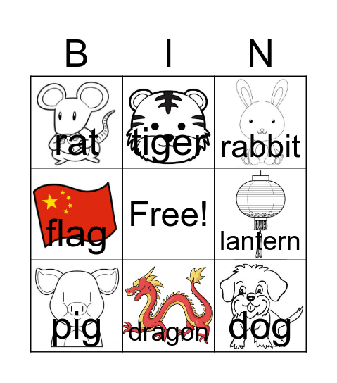Biliteracy: Chinese New Year Bingo Card