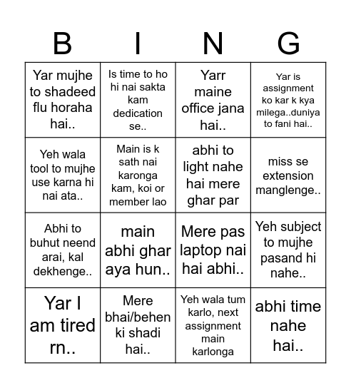 Excuses Bingo Card