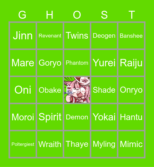 Ghost Bingo Card