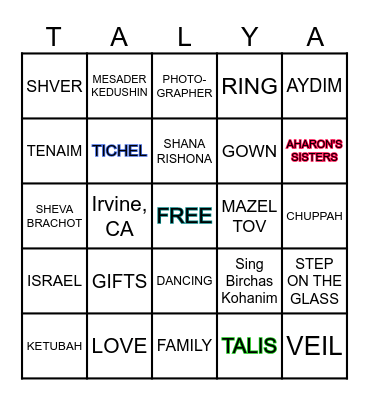 Talya & Aharon's Sheva Brachos Bingo Card