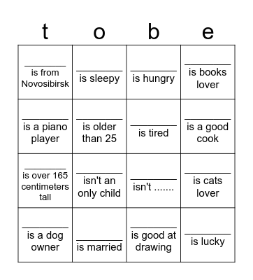 to be Bingo Card