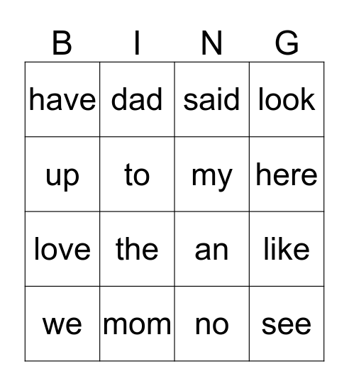 Sight Word Bingo Card