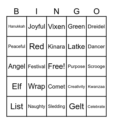 Happy Holidays Bingo Card