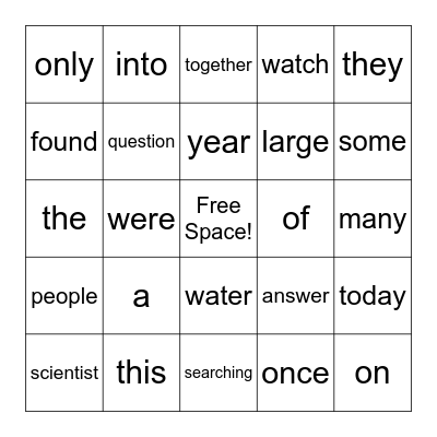 High Frequency Word Bingo Card