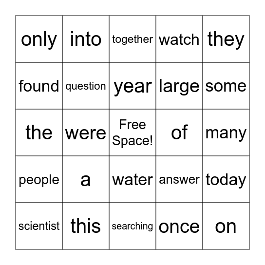 High Frequency Word Bingo Card