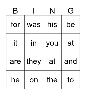 Sight Words Bingo Card