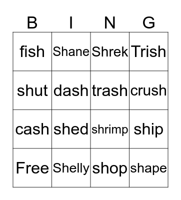 Sight Words Bingo Card