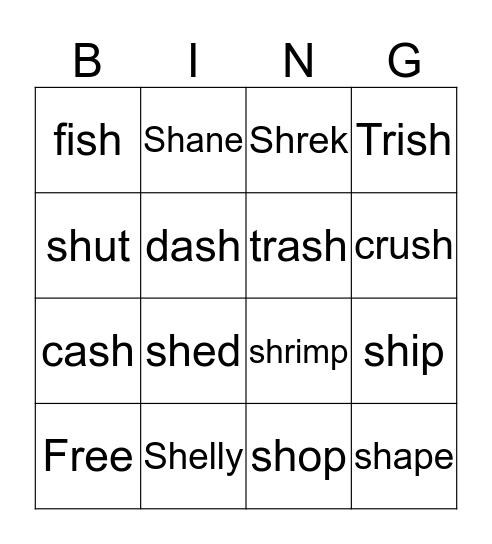 Sight Words Bingo Card