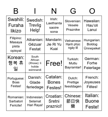 Happy Holiday UA Bingo Card