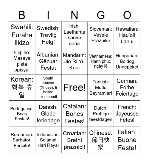 Happy Holiday UA Bingo Card