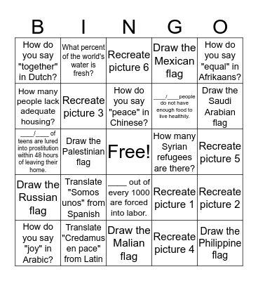 Globally Solid Bingo Card