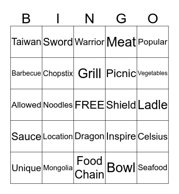 HuHot Bingo Card