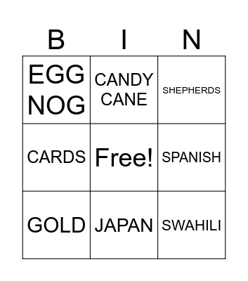 Christmas Bingo Card