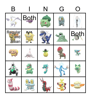 Shiny Bingo 2024 Bingo Card
