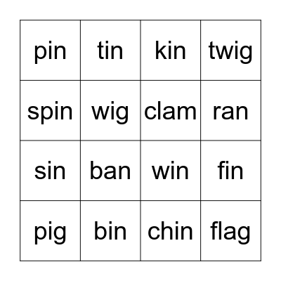 Word Family Bingo Card