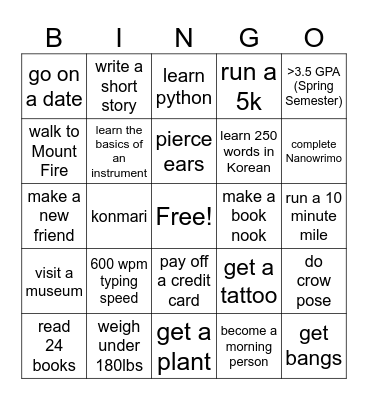 Nini 2024 Bingo Card