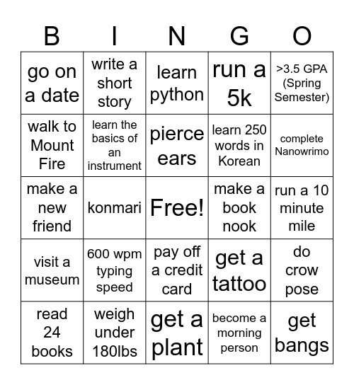 Nini 2024 Bingo Card