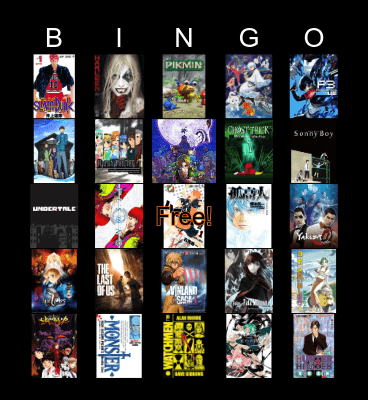 2024 Media Bingo Card