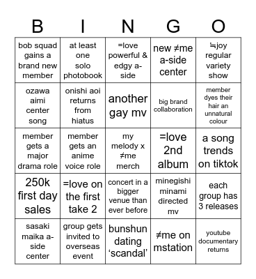 ikonoijoy 2023 bingo Card