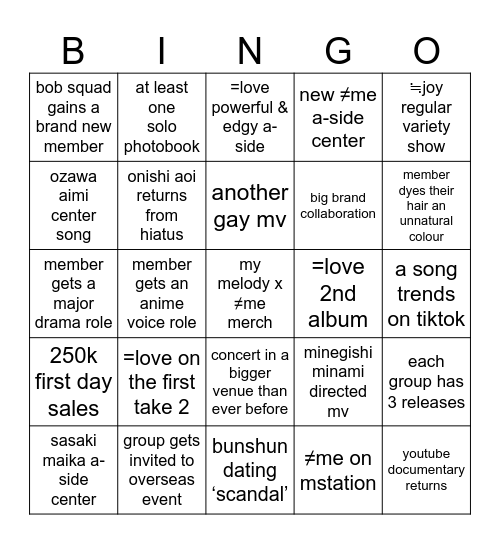 ikonoijoy 2023 bingo Card