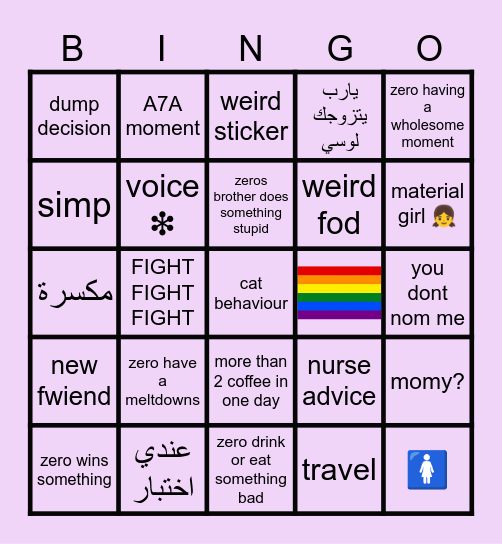 ZEROS BINGO Card