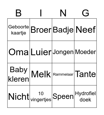 Baby Bingo Card