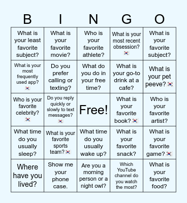 January 2nd, 2024 Bingo Card