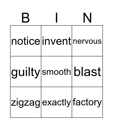 You Don't Know Everything About Me  Bingo Card