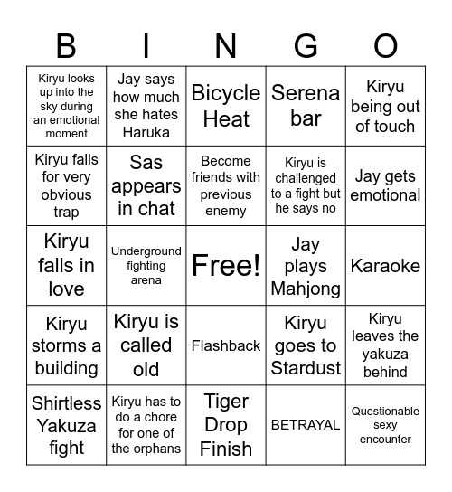 Yakuza Series Bingo Card