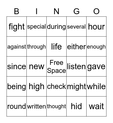 Sight Word Bingo Card